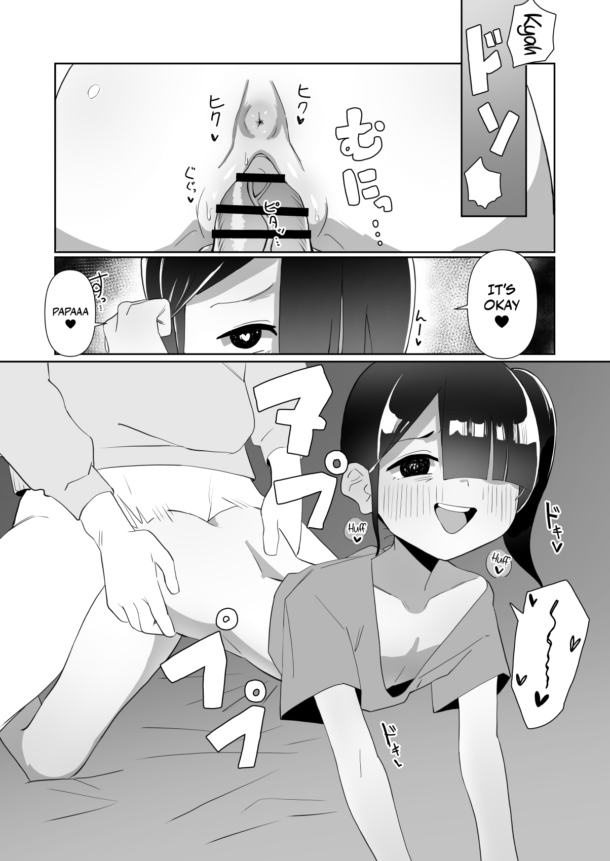 Hentai Manga Comic-A Gloomy Girl's Way To Commit Reverse-NTR ~ Having Immoral Cheating Sex With My Adoptive Daughter ~-Read-16